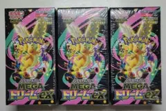 ポケモンカードMEGAドリームex 4BOX シュリンク付き - メルカリ