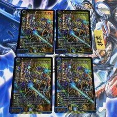 キラーザキーナリー