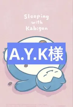 供給ストップ！最終在庫！R-1234YF　スリーボンド製10本 供給ストップ！最終在庫！R-1234YF スリーボンド製10本 - メルカリ