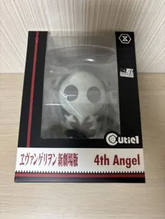 フィギュア キューティ1 第4の使徒 「ヱヴァンゲリオン新劇場版」