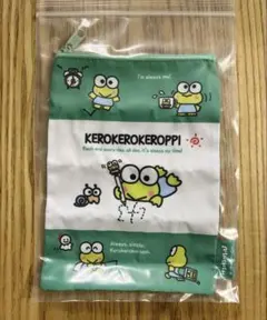 【m.maさん専用】けろけろけろっぴ　バラエティーコレクションのサムネイル