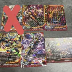 フューチャーカード バディファイト ヴァンガード デッキパーツセット