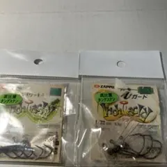 ZAPPU FECO 高比重タングステン　 ジグヘッド インチワッキーのサムネイル