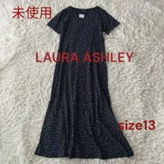 ♦︎未使用　ローラアシュレイ　総柄　ロング　コットン　半袖ワンピース　13号