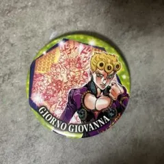 ジョルノ・ジョバァーナ 缶バッジ まとめ売り - メルカリ