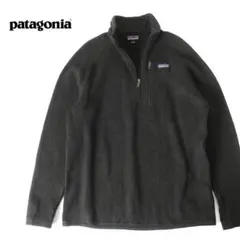 patagonia ベターセーター ハーフジップフリースジャケット