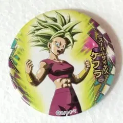 Item thumbnail for item c5313315-ec0a-4646-8000-d0ef0792fa4b