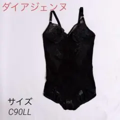 2026年最新】ダイアナ ボディスーツの人気アイテム - メルカリ