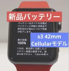 Apple watch 本体(398) 人気色 - メルカリ