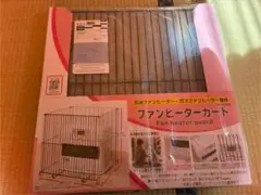 Item thumbnail for item 4a88e142-c4bb-46f8-8654-aec8521c064f