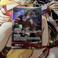 2025年最新】宝鐘マリン ホロカ osrの人気アイテム - メルカリ