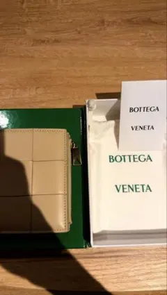 Bottega Veneta ベージュ 二つ折り財布