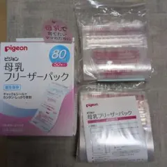 Item thumbnail for item 02fb8060-2bd4-426a-898c-c7c9ca567ff3