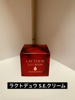 リンちゃん様 リクエスト 2点 まとめ商品