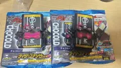 じい様 リクエスト 2点 まとめ商品