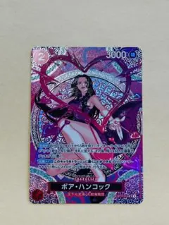 2026年最新】ハンコック sp パラレルの人気アイテム - メルカリ