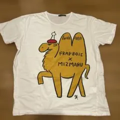 FRAPBOIS × MIZMARU ラクダ プリントTシャツのサムネイル