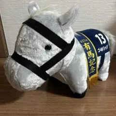 サラブレッドコレクション ふわふわBIGぬいぐるみ ゴールシップ 有馬記念