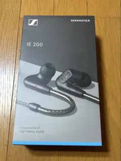 2026年最新】ゼンハイザー IE8の人気アイテム - メルカリ