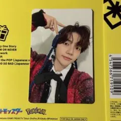 nyan♡様 リクエスト 2点 まとめ商品