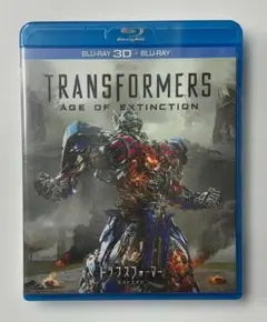 Item thumbnail for item 1411dfab-a1cc-4cac-ba48-510061c347cc