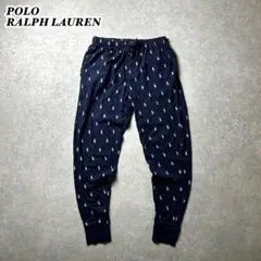 スウェット ルームウェア