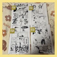 Item thumbnail for item feea245a-1ffc-46f3-bb65-33c4d9cf7014