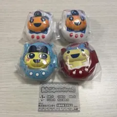 たまごっち スイングケース3 4点セット めめっち まめっち