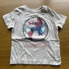 Item thumbnail for item 4d732d31-00bf-44b1-9067-433e2ed17175