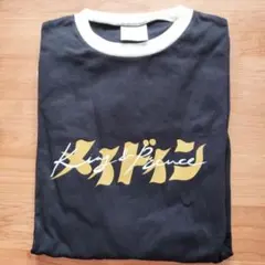 2025年最新】king & prince made in tシャツの人気アイテム