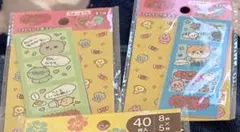 チェゴシム　グレイ　ステッカーセット