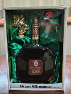 Armagnac Napoleon Extra & Sauval セット 楽天市場】□オールドボトル□ ギゾー ナポレオン エクストラ 700ml 40