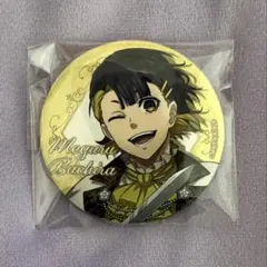 2025年最新】蜂楽廻 缶バッジの人気アイテム - メルカリ