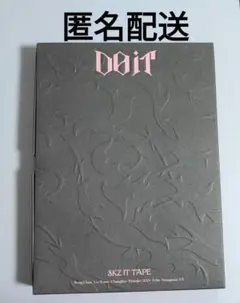 straykids DOIT 限定盤