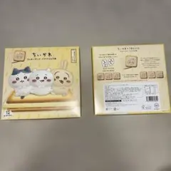 ちいかわ 東京ばな奈 クッキーサンド 空箱 ハチワレ　ウサギ　コラボ　レア