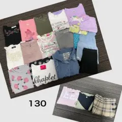 130 女の子　夏服　Tシャツ　まとめ売り　セット