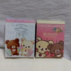 リラックマ メモ帳 ミニメモ コリラックマ チャイロイコグマ