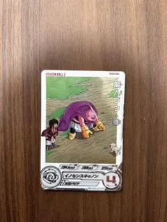2026年最新】ドラゴンボールヒーローズ魔人ブウの人気アイテム - メルカリ