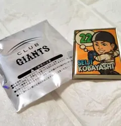読売ジャイアンツ　小林誠司　巨人　ピンバッジ