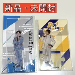 2025年最新】aぇgroupの人気アイテム - メルカリ