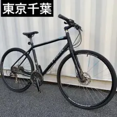 2025年最新】trek fx2の人気アイテム - メルカリ