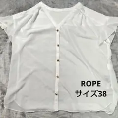 ROPE ホワイト Vネック シャツ サイズ38 トップス ブラウスのサムネイル