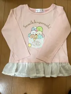 すみっコぐらし 長袖カットソー ピンク フリル付き