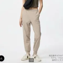 ウルトラストレッチアクティブジョガーパンツＭ