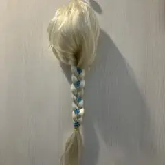 ウィッグ　アナ雪コスチューム用