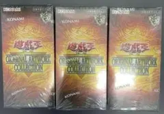 遊戯王オリジナルアートワークコレクション シュリンク付き - メルカリ