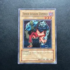 遊戯王カード 英語版 海外版 マクドナルド プロモ ２人３脚ゾンビ MP1