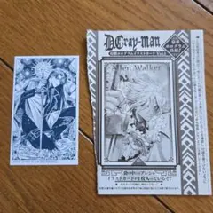 2025年最新】ジャンプsq rise アニメイトの人気アイテム - メルカリ