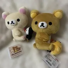 リラックマぶるぶるハグぬいぐるみ2点セット コリラックマとリラックマ