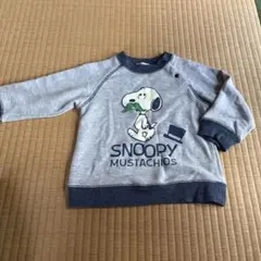 Item thumbnail for item 0a5468b9-819e-486d-a0c6-868e160ffba1